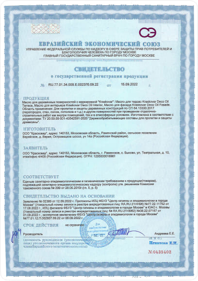 images/certificates-2